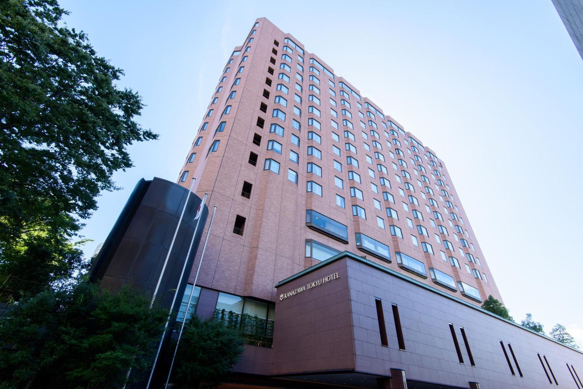 Kanazawa Tokyu Hotel Buitenkant foto The University of Tokyo Hospital